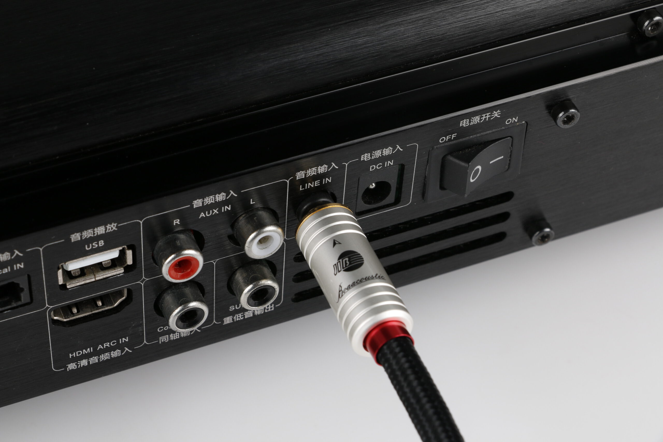 BB-103 Stereo Verbindungskabel