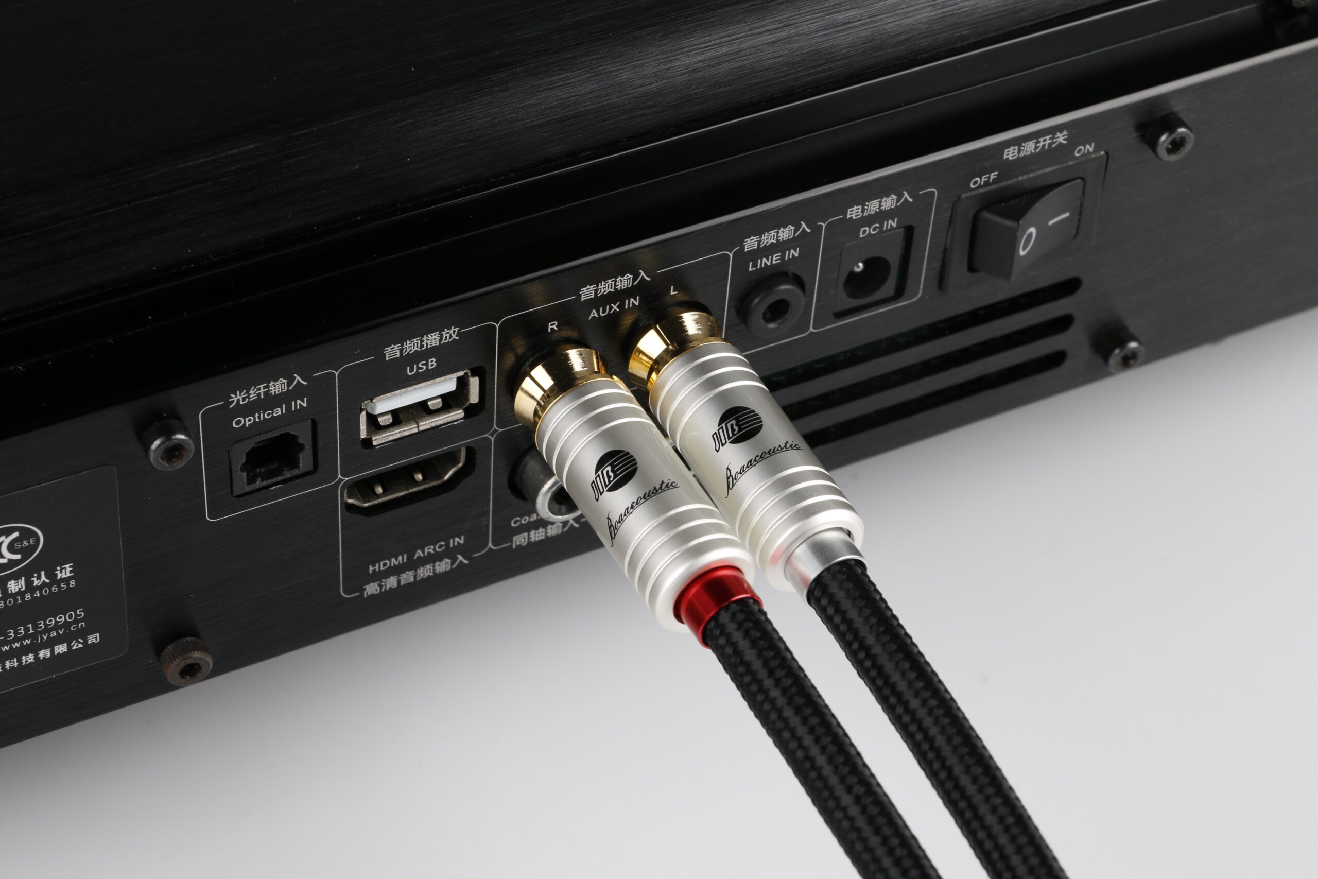 BB-105 High-End Cinchkabel